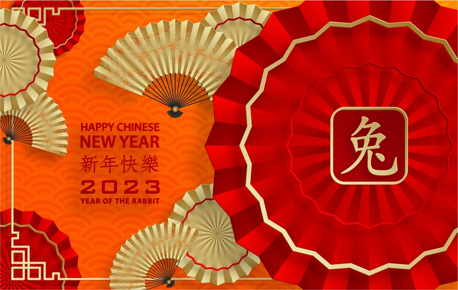 2023兔年中国风新年春节剪纸风节日宣传插画海报背景展板AI素材【221】
